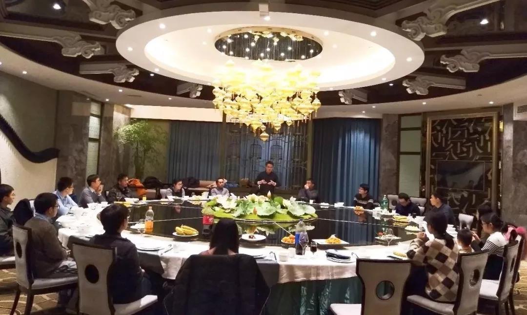 辭舊迎新︱優寶特機器人2017年年終總結暨迎新年會