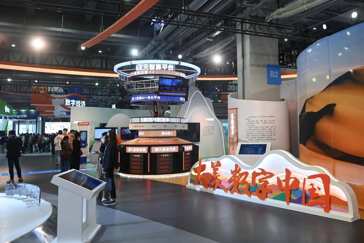 重磅頭條！第二屆中國機器人云棲峰會即將召開