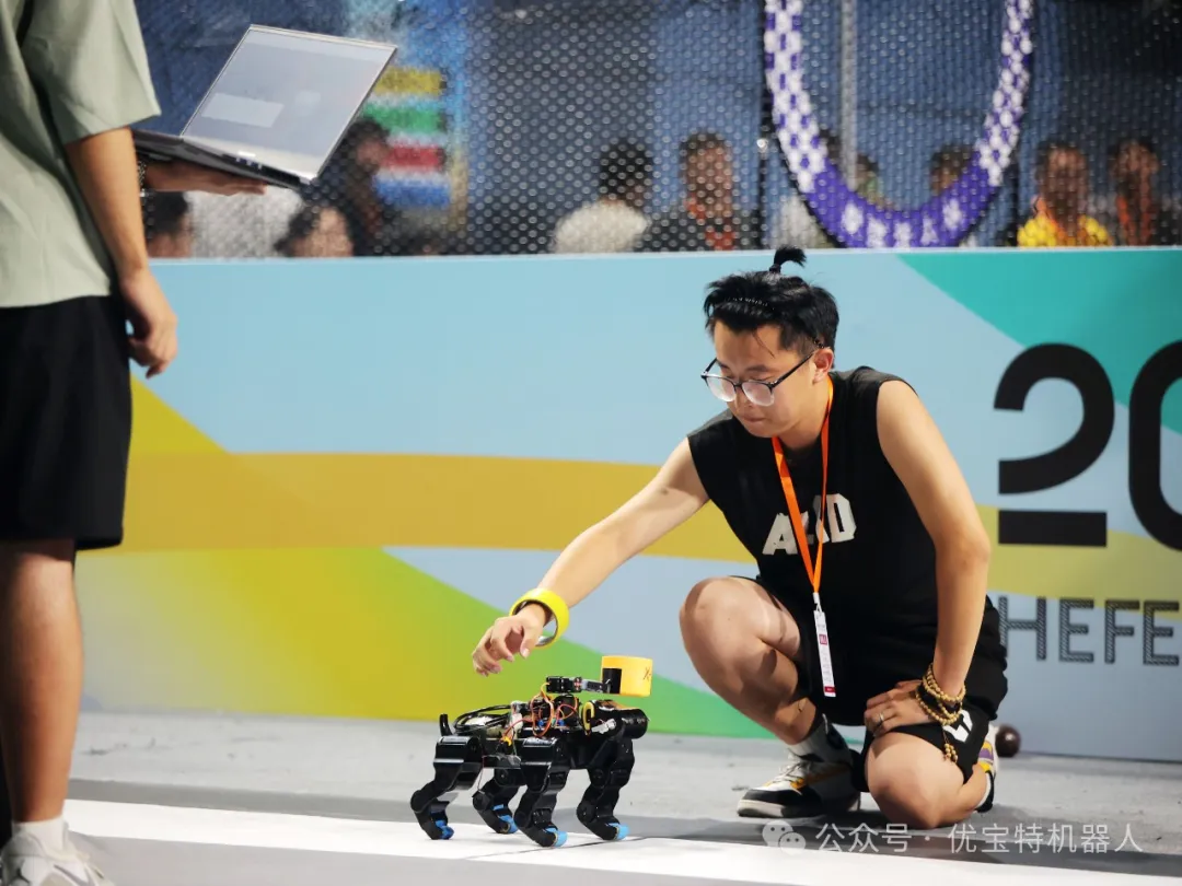 第二十六屆中國機(jī)器人及人工智能大賽圓滿結(jié)