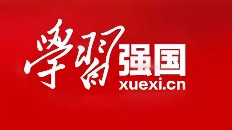 央媒看山東｜《經濟日報》點贊山東：鍛長補短增強產業競爭力