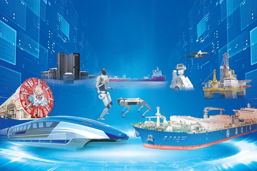 人民日?qǐng)?bào)整版推介山東：這些硬核“智”造，到底有多燃？