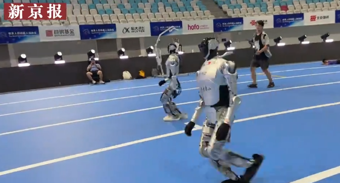 倒計(jì)時(shí)1天！世界人形機(jī)器人運(yùn)動(dòng)會(huì)即將開(kāi)幕