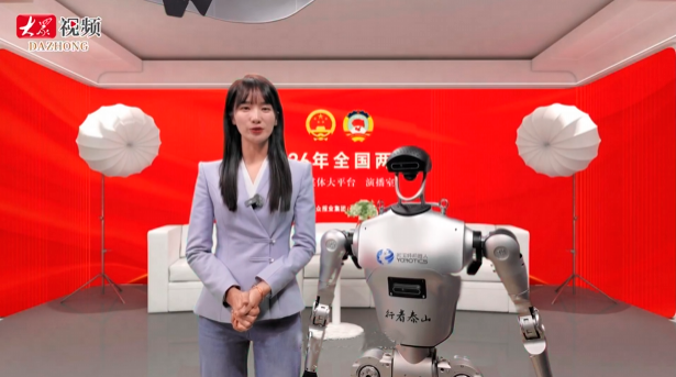 優(yōu)寶特 “行者泰山” 智賦兩會：與大眾報業(yè)集團協(xié)同，傳遞前沿聲音